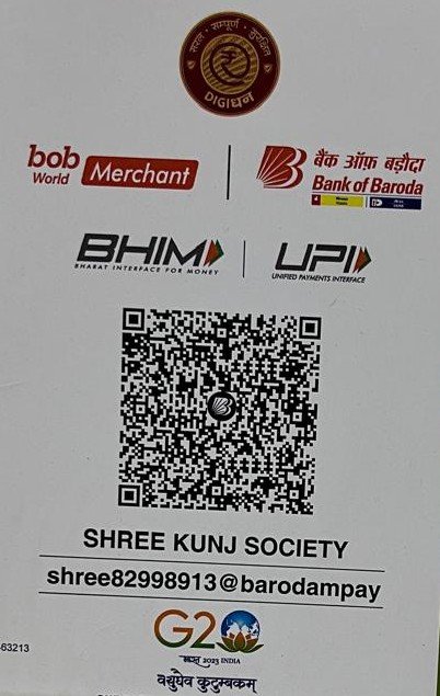 Shree Kunj Qr c