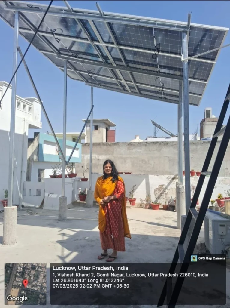 Shree Kunj solar Solar