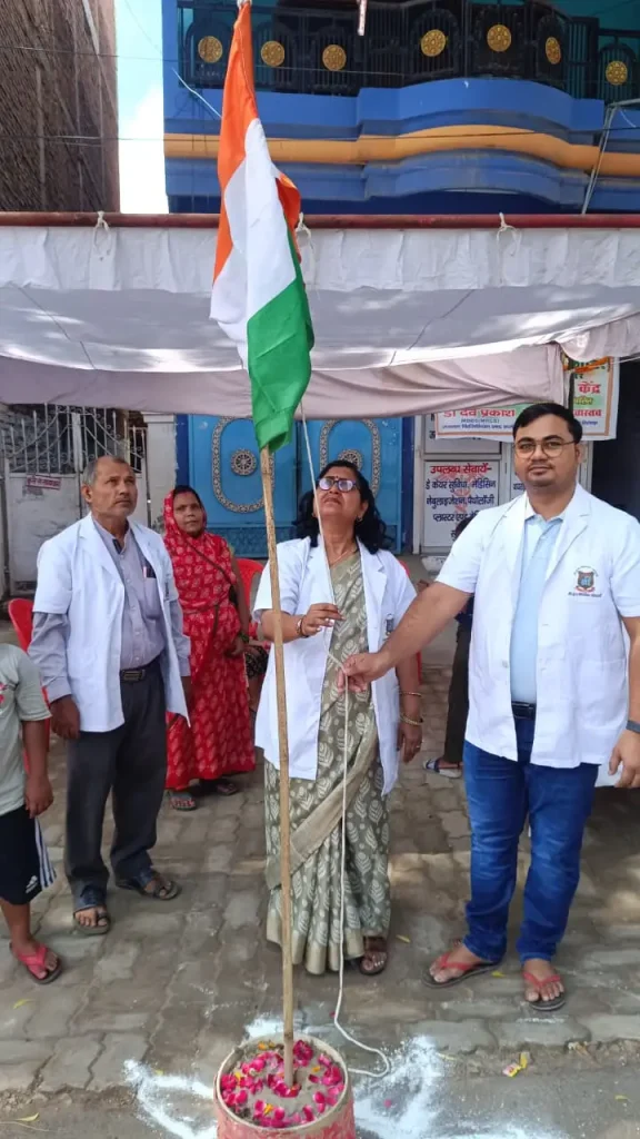 Shree kunj org