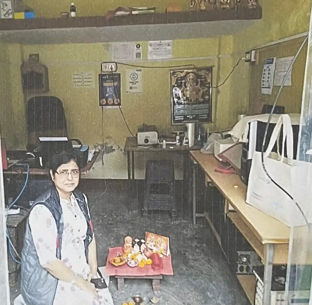 Shree kunj 21-09-2019
