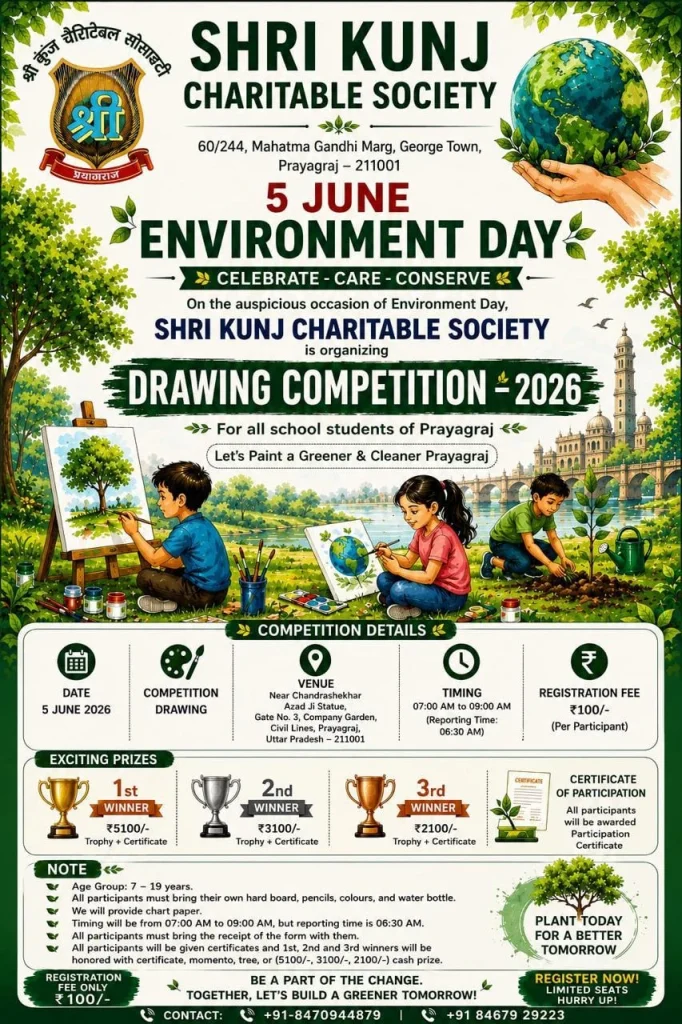 5 June Painting competition
