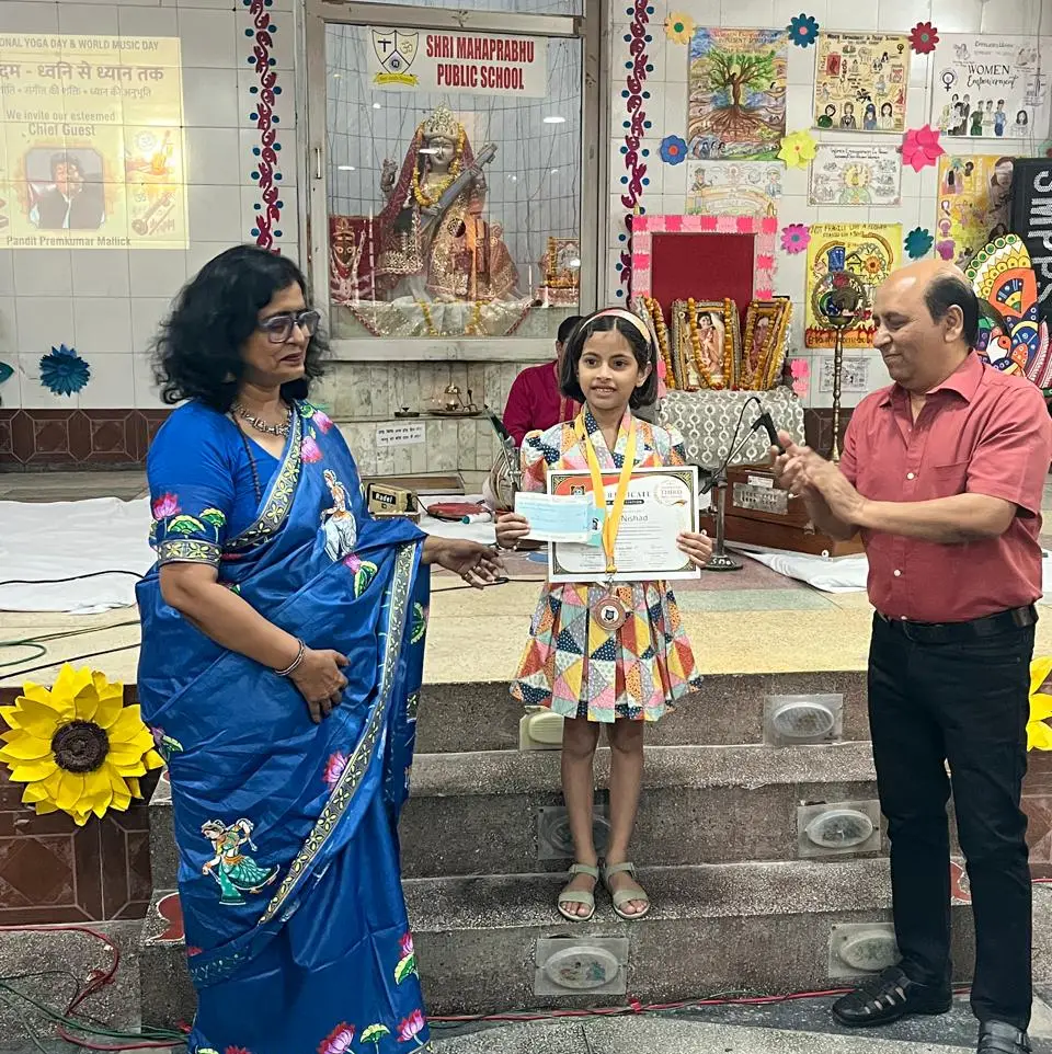Anika Nishad