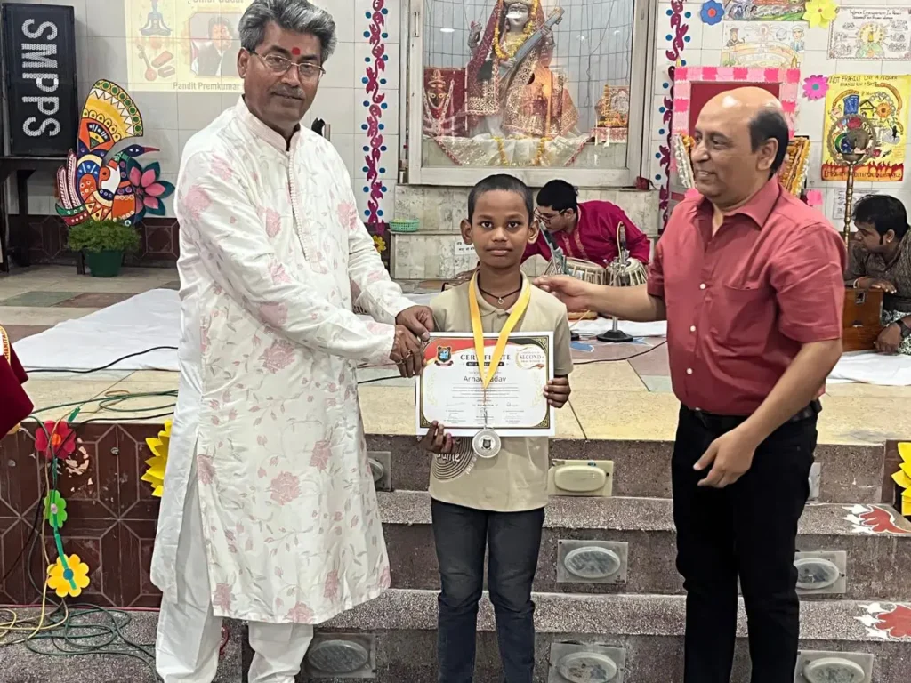 Arnav Yadav